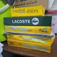 تعدادی کاغذ برای فروش