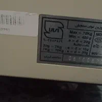 ترازو ۷۰ کیلویی محک