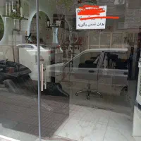 آیینه آرایشگاه