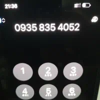 سیمکارت ایرانسل۰۹۳۵