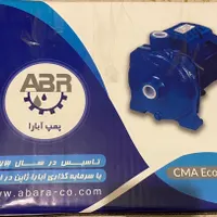 پمپ آب یک اسب آبارا به همراه ست کنترل