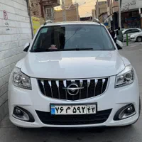 تاکسی.آژانس دربست (هایما) سراسر ایران