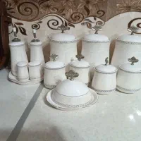 سرویس پاسماوری