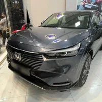 Hrv 2024