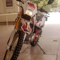بهپر مدل 1403