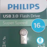 فلش ۱۶ فیلیپس usp3