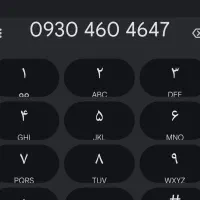 0930 46 0 46 47