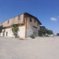 فروش‌ سوله