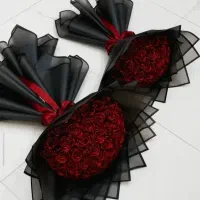 گل ربانی