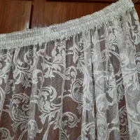 پرده و کتیبه نو