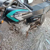 موتورسیکلت