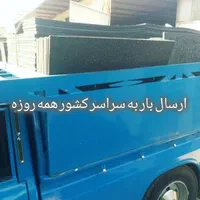 نمایندگی انواع کفپوش تاتامی و گرانولی در گیلان|تجهیزات ورزشی|رشت, کوی جام جم|دیوار