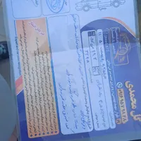 دوگانه شرکت|خودرو سواری و وانت|نورآباد, |دیوار