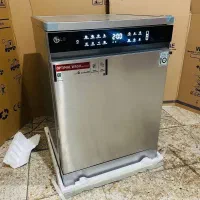 ظرفشوییالجی