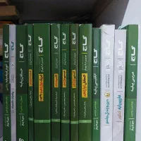 فروش کتاب های درسی پایه دهم و یازدهم و دوازدهم