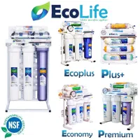 تصفیه آب فول تایوان وارداتی