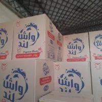 پودر دستی واش لند