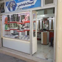 استخدام فروشنده در عینک سازی