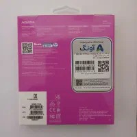 حافظه SSD اکسترنال ای دیتا 1 ترابایت نو (آکبند)|قطعات و لوازم جانبی رایانه|کرمان, |دیوار