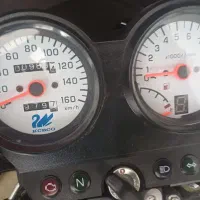 باکسر