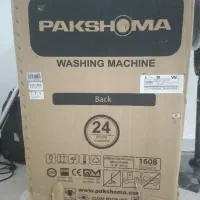لباسشویی اتوماتیک