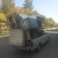ضایعاتی وسمساری