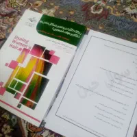 کتاب رنگ لایت