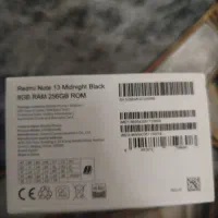 گوشی شیامی  note 13