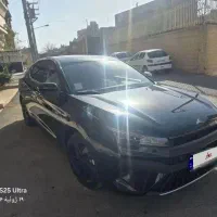کی ام سی جی۷