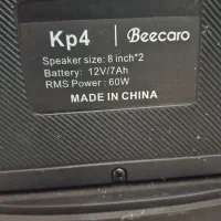 اسپیکر بلوتوثی برند beecaro|پخش‌کننده همراه|ملارد, |دیوار