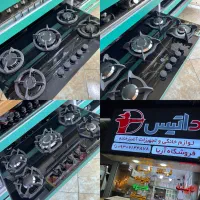 فروش چکی گاز‌رومیزی داتیس‌و‌سیمرچک صفحه ای