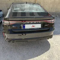 آریزو8 صفر خشک2025