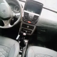 کوییک Gxl خانگی