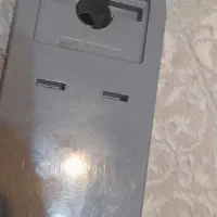 اتوی مسافرتی المانی