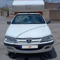 وانت آریسان