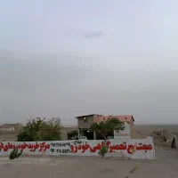 فرصت ویژه سرمایه گذاری6000مترزمین صنعتی موقعیت عال|مشارکت در ساخت املاک|آبیک, |دیوار