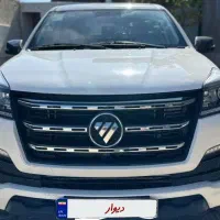 فوتون تونلند دیزل مدل 1402