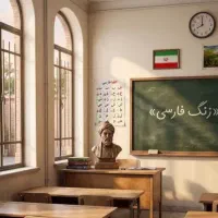 دبیر خصوصی ادبیات