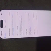 ایفون 16 پرو مکس