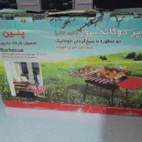 نهارخوری چهارنفره درحدنو