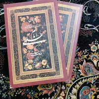 قلم هوشمند قرآنی بصیر|کتاب و مجله مذهبی|اسلام‌شهر, چیچکلو|دیوار