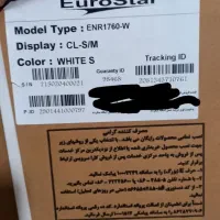 یخچال فیریز 2قولو اکبند مناسب جهیزیه