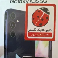 سامسونگ A35 با256گیگ