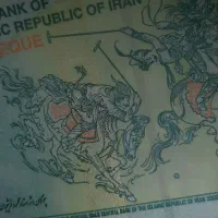 گمشده دسته کلید