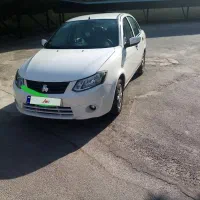 ساینا 1400