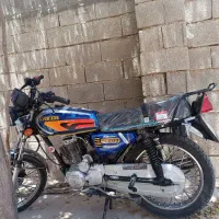 کویر 200