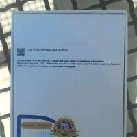 ایفون ۱۵ پرومکس|موبایل|کازرون, |دیوار