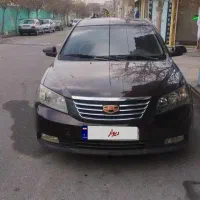 جیلی امگرند7