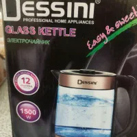 چایساز پیرکس