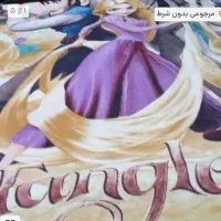 روتختی یک نفره دخترانه با طرح کارتونی راپونزل